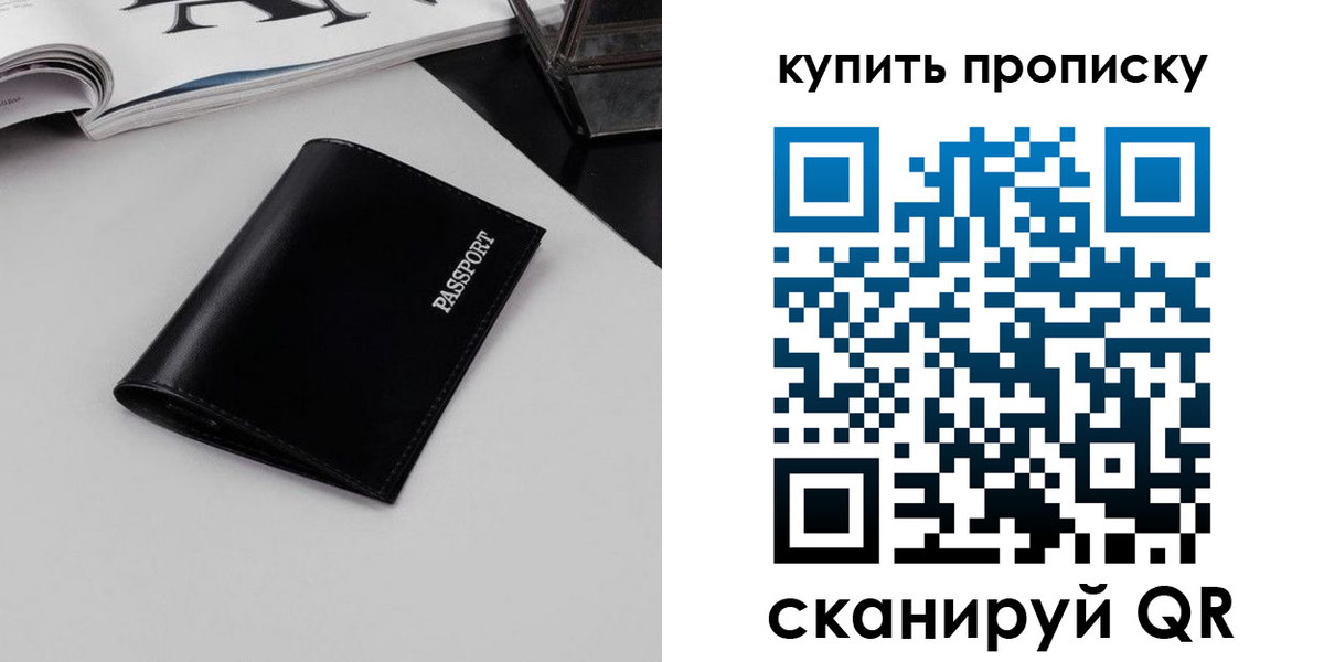 форма 3 в Осе